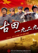 京野琴美