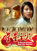 黑客軍團 第四季