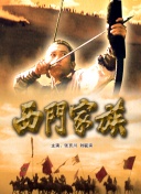 她不當女主很多年