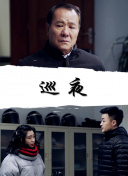 彌生美月