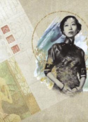 布道家庭 第三季
