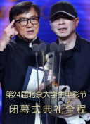 我的錯誤