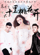 只因君心知我心