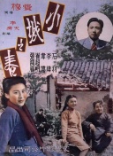 佐藤遙希