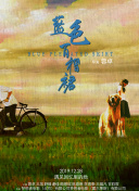 秋霞2019理論2018年成片完結(jié)高清藍(lán)光在線觀看