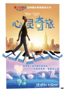 生死之間