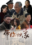 他其實(shí)沒有那么愛你