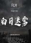 回首爾
