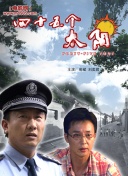 2023斯諾克英格蘭公開賽 第3輪 劉宏宇VS克里斯·韋克林
