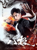咖寶車(chē)神之拯救聯(lián)盟