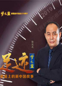 對(duì)決無聲