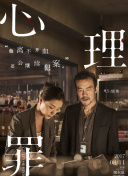 最中國(guó)云南之嵐