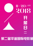 草風純
