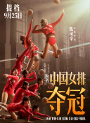 鄉(xiāng)村愛情11