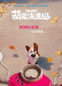 第一會所新片sis001