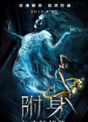 最強仙尊陳北玄 第三季