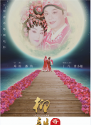 英聯杯第3輪 布倫特福德vs阿森納下半場