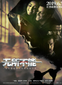 臉盲少女的未知愛情