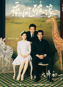 入江 皐