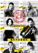 極寒之地