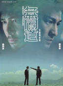 走近中醫