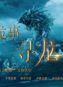 Cokun的星空之夜