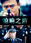 中嶋美智代