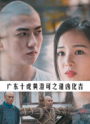 樂壇傳奇邁克爾杰克遜