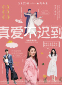 南恭子
