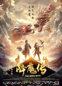 明天也想見到你