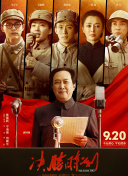 鈴木亞美