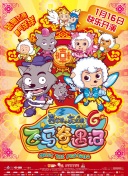 高木亞季
