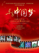 不知內(nèi)情的轉(zhuǎn)學(xué)生不管三七二十一纏了上來(lái)