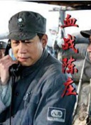 愛的轉(zhuǎn)變