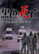 麻倉憂