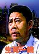 一念時(shí)光