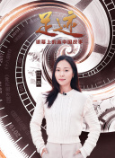 戰火中的青春