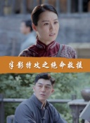 濱丘麻矢