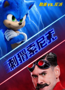 愛爾蘭黑幫