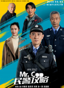 潮濕的心動漫未刪減