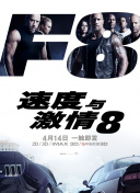 今生也請(qǐng)多指教