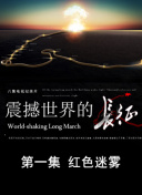 海軍罪案調查處：夏威夷 第二季