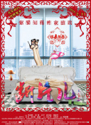 阿索卡