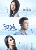 夫妻吵架狗都不理，而查理笑了