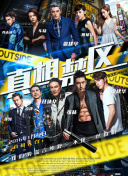 開心布布BUBU