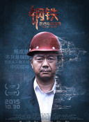 去“湘”當有味的地方