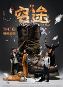 程序媛哪有那么可愛