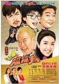 持田薰