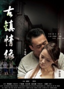 我是大美人