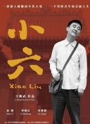 復仇者聯盟：九頭蛇反撲